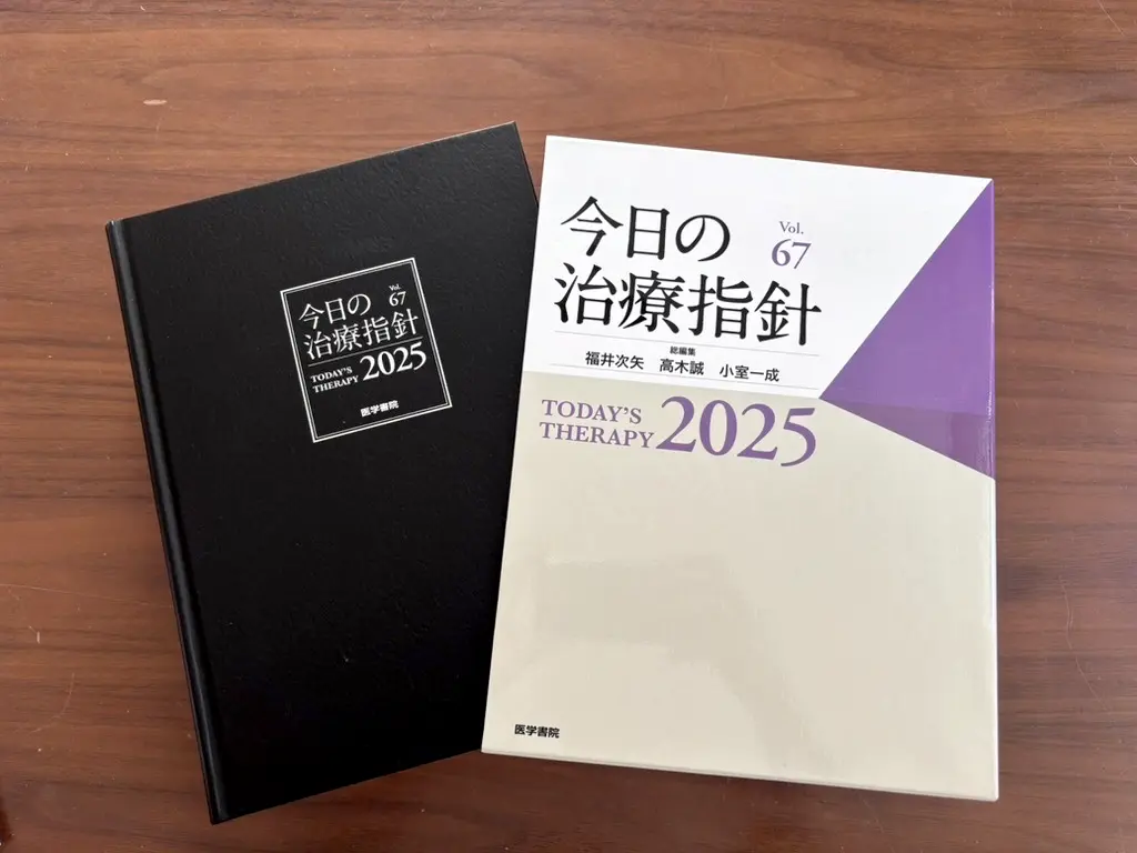 歯科診療から摂食嚥下 お子さまからシニアの方まで幅広い診療